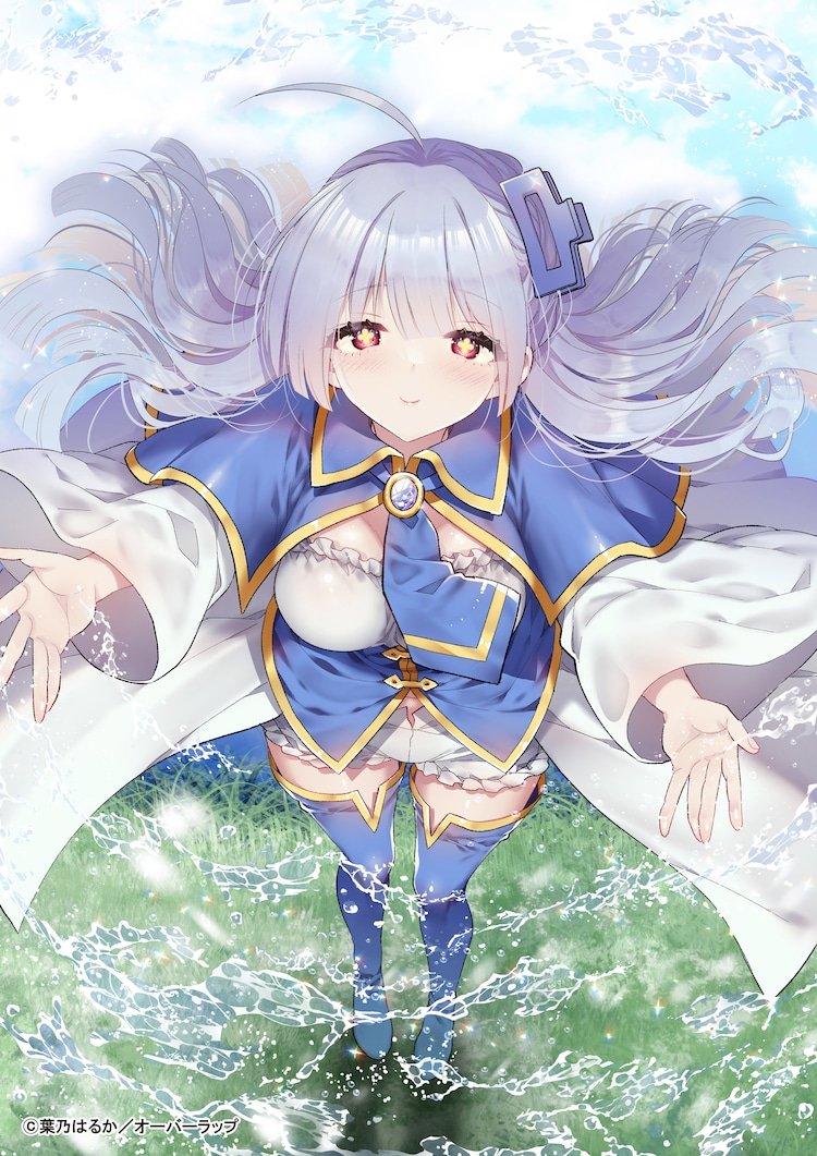 How to Reconnect with the Silver-Haired Vampire Princess Who Came Back from Another World