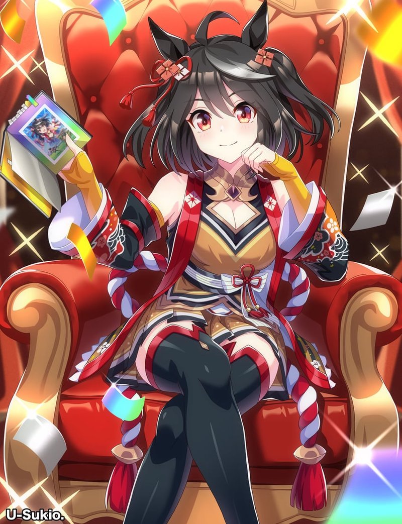 Uma Musume: It All Started When I Got Sent Flying Ten Meters